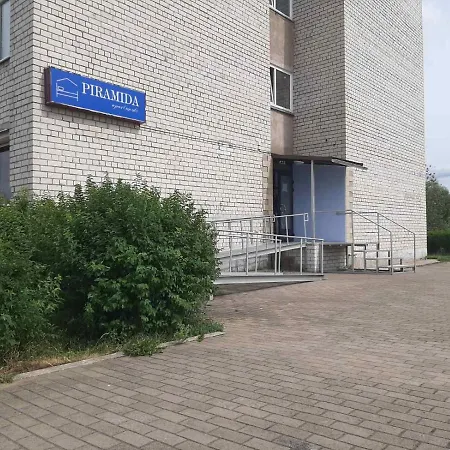 Econom 아파트